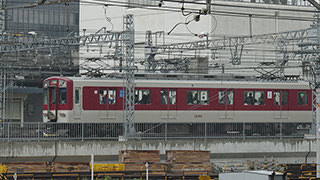 Hanshin Electric Railway