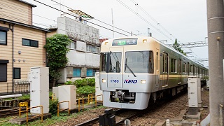 Keio Corporation