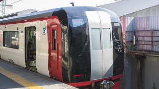 Nagoya Railroad