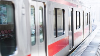 Hankyu Corporation